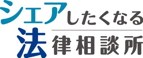 アダルトサイトの「18歳未満禁止」を破って見ると犯罪になる？。